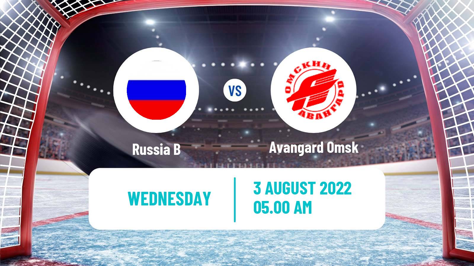 Hockey Club Friendly Ice Hockey Russia B - Avangard Omsk