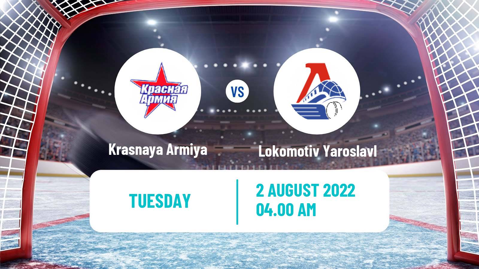 Hockey Club Friendly Ice Hockey Krasnaya Armiya - Lokomotiv Yaroslavl