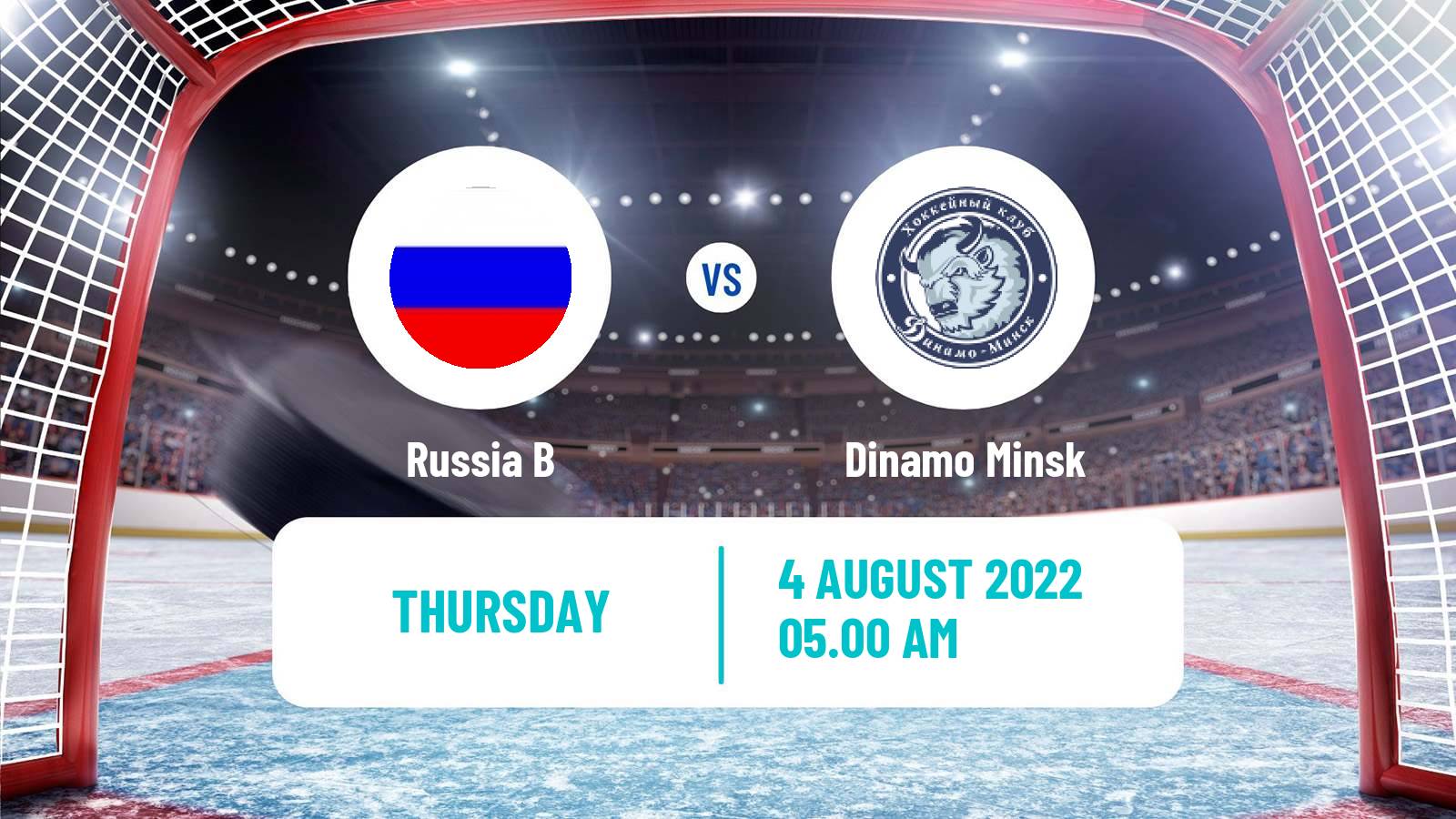 Hockey Club Friendly Ice Hockey Russia B - Dinamo Minsk