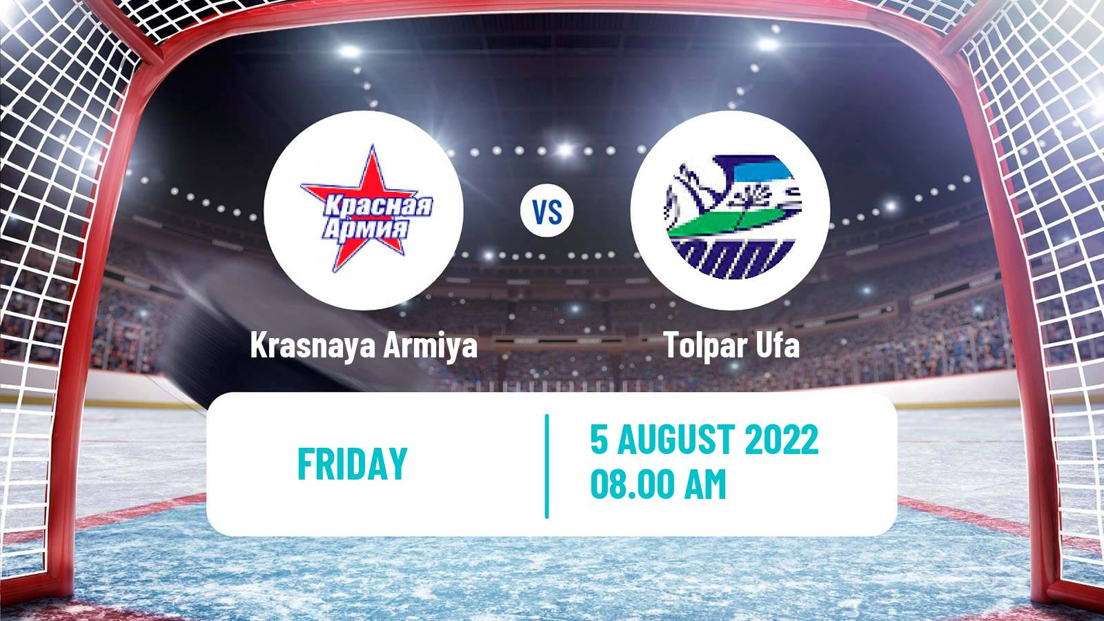 Hockey Club Friendly Ice Hockey Krasnaya Armiya - Tolpar