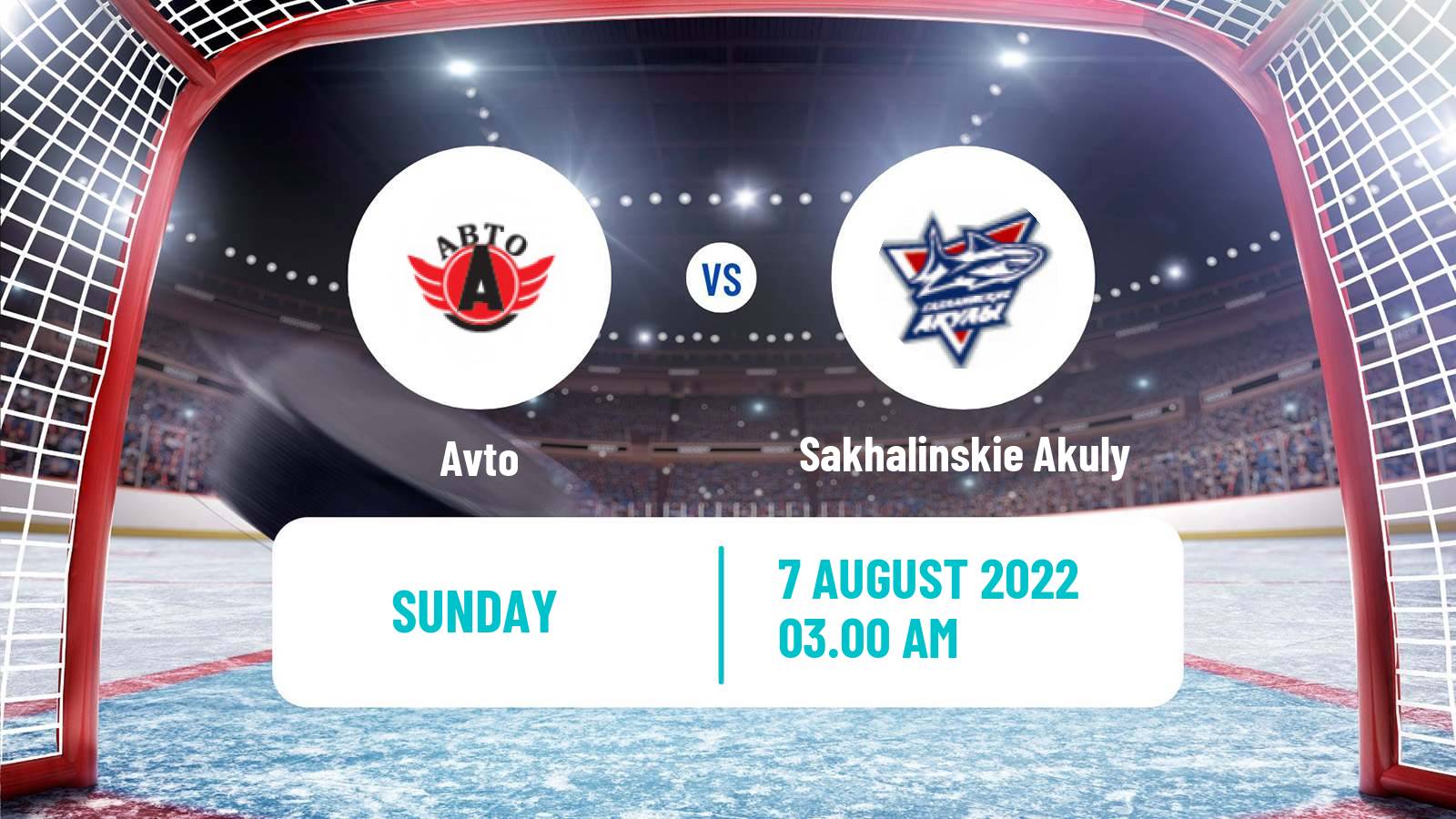 Hockey Club Friendly Ice Hockey Avto - Sakhalinskie Akuly