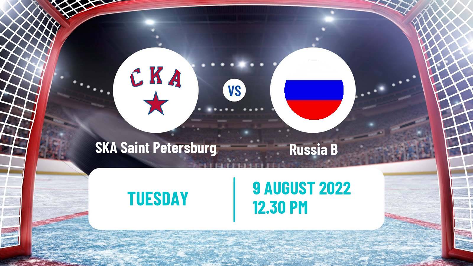 Hockey Club Friendly Ice Hockey SKA Saint Petersburg - Russia B