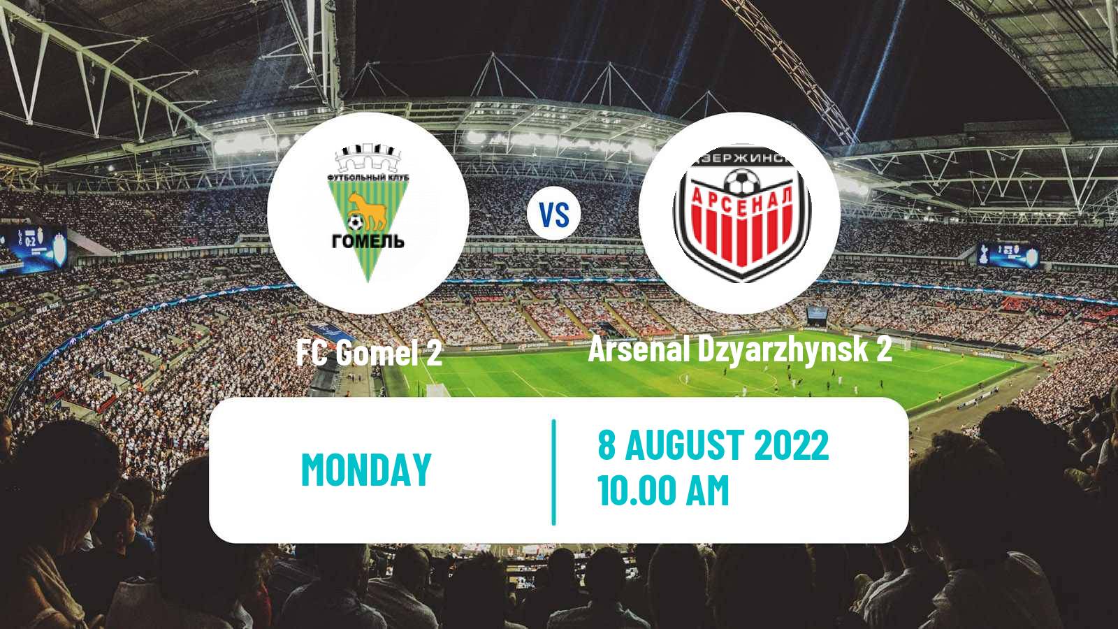 Soccer Belarusian Vysshaya Liga Reserve Gomel 2 - Arsenal Dzyarzhynsk 2