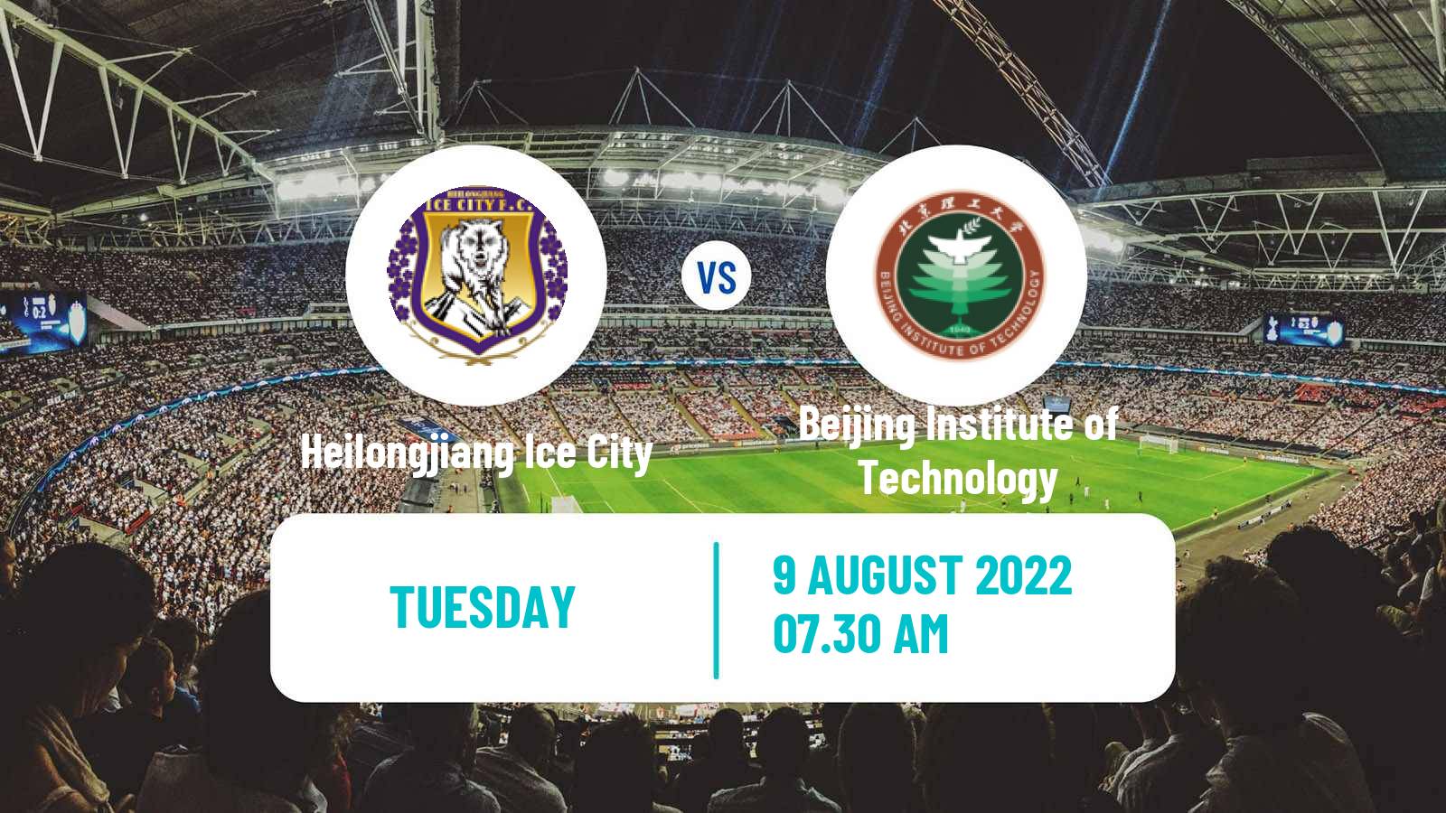 Soccer Chinese Jia League Heilongjiang Ice City - Beijing Institute of Technology