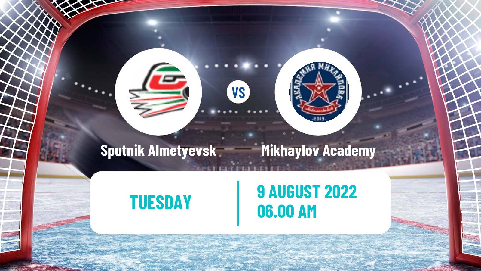 Hockey Club Friendly Ice Hockey Sputnik Almetyevsk - Mikhaylov Academy