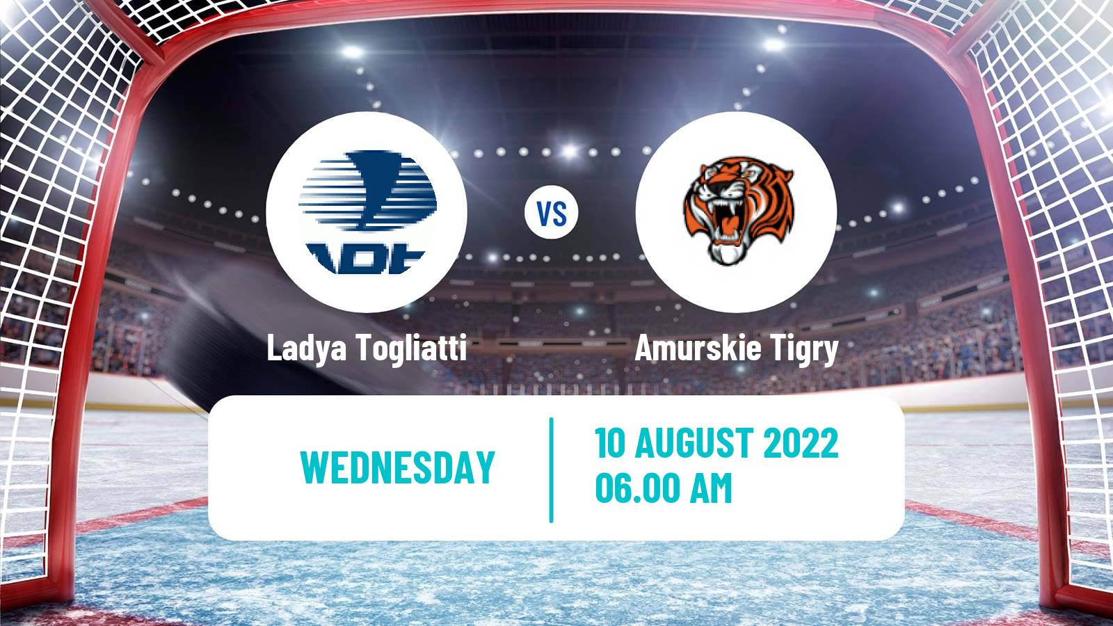 Hockey Club Friendly Ice Hockey Ladya Togliatti - Amurskie Tigry