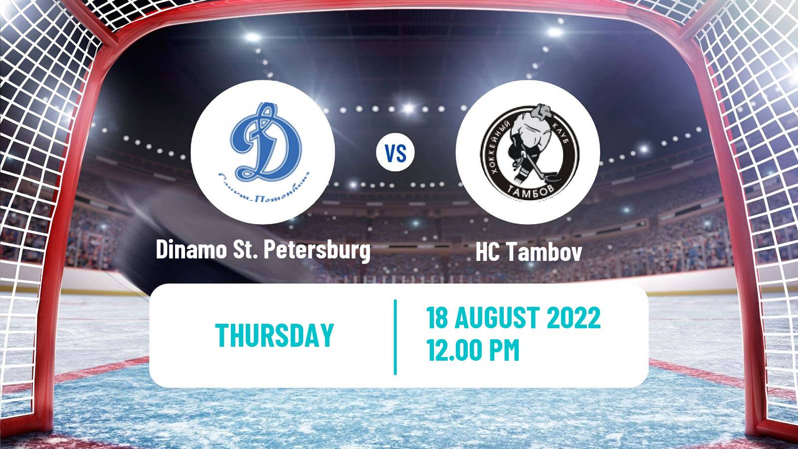 Hockey Club Friendly Ice Hockey Dinamo St. Petersburg - Tambov