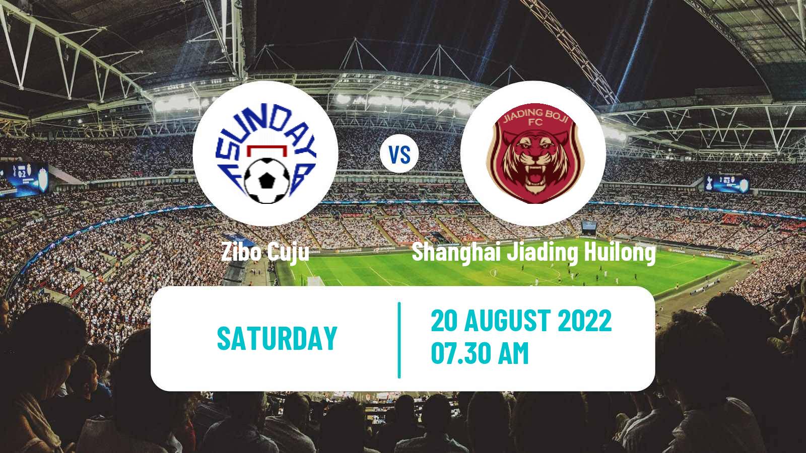 Soccer Chinese FA Cup Zibo Cuju - Shanghai Jiading Huilong