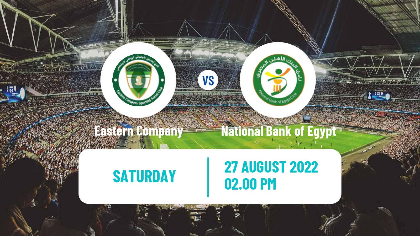 Soccer Egyptian Premier League Eastern Company - National Bank of Egypt