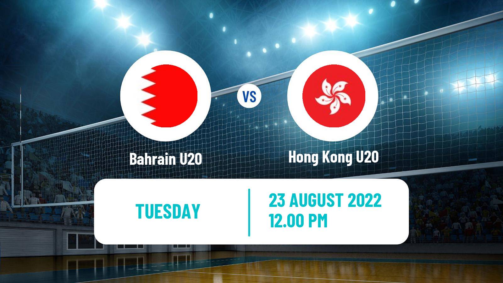 Volleyball Asian Championship U20 Volleyball Bahrain U20 - Hong Kong U20