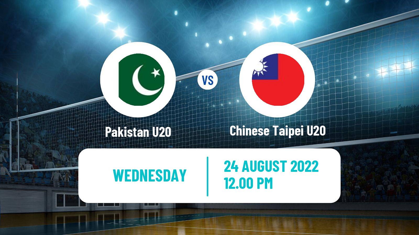 Volleyball Asian Championship U20 Volleyball Pakistan U20 - Chinese Taipei U20