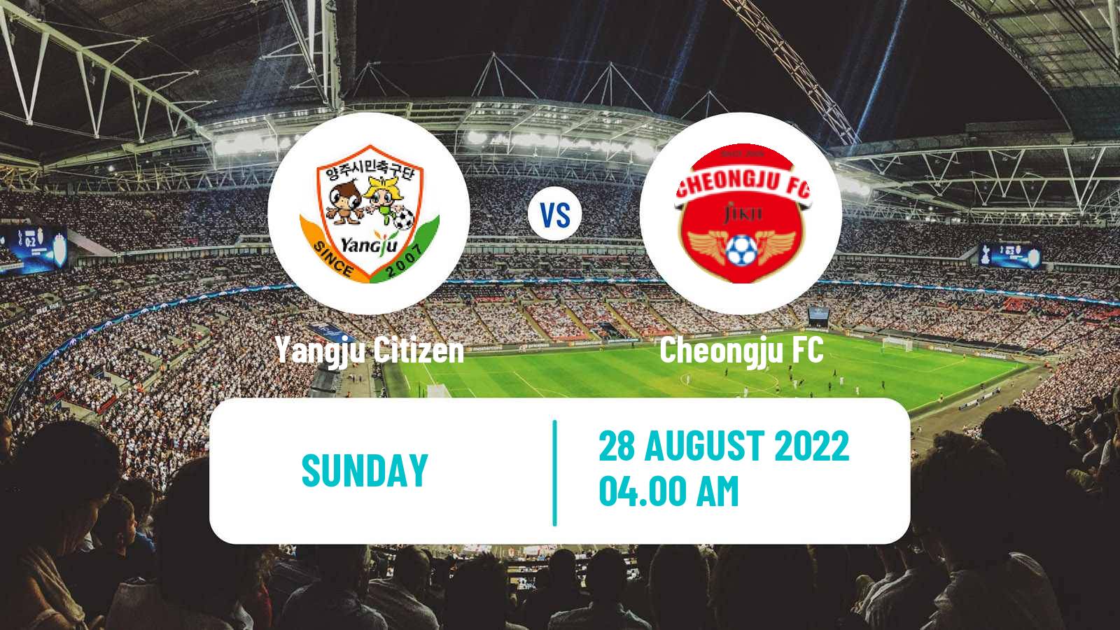 Soccer South Korean K3 League Yangju Citizen - Cheongju