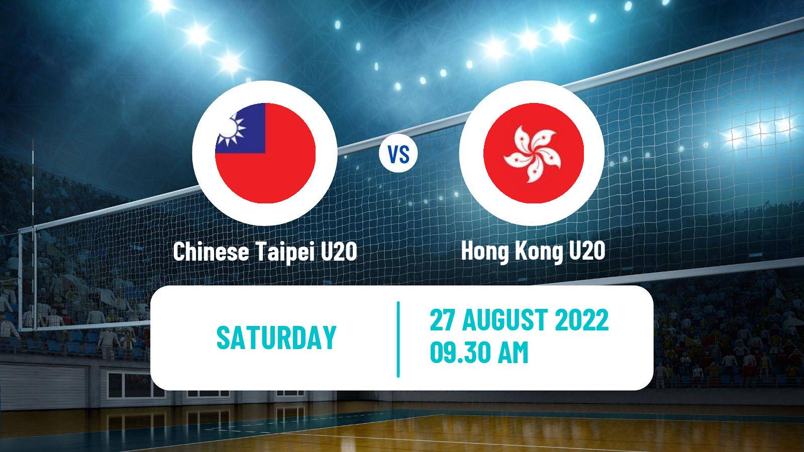 Volleyball Asian Championship U20 Volleyball Chinese Taipei U20 - Hong Kong U20