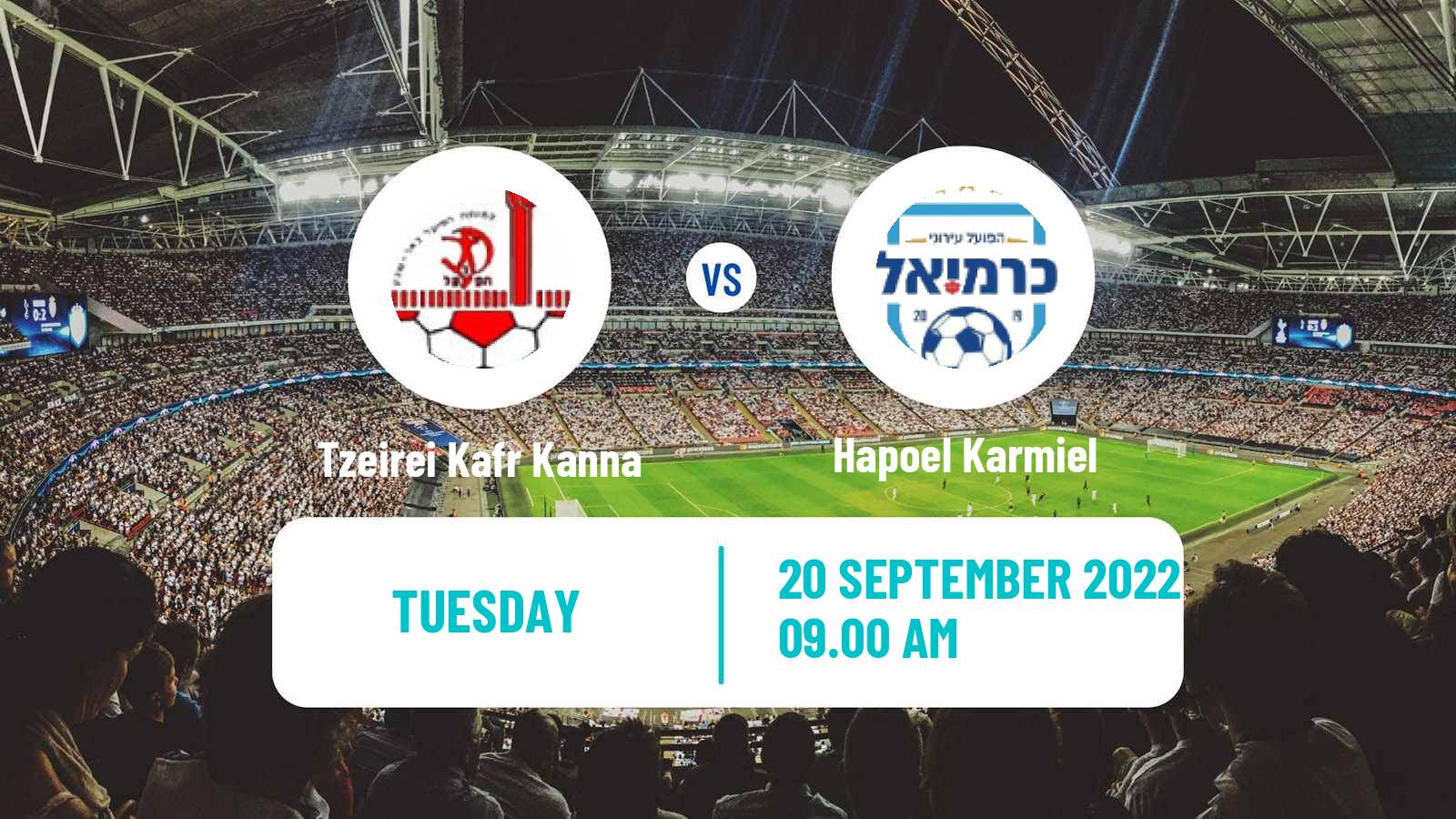 Soccer Israeli State Cup Tzeirei Kafr Kanna - Hapoel Karmiel