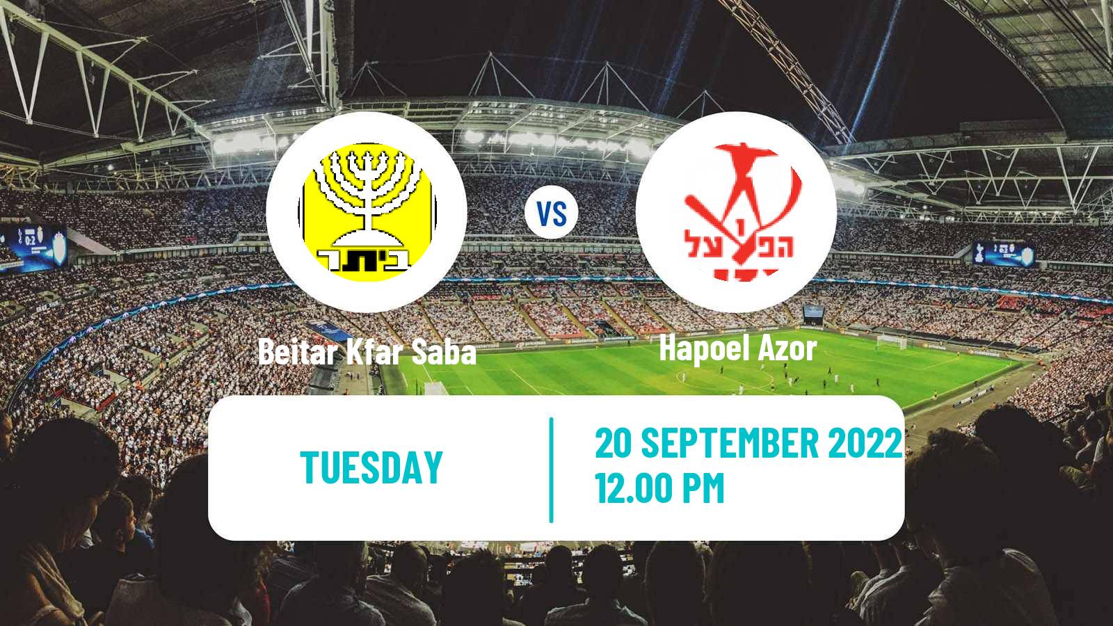 Soccer Israeli State Cup Beitar Kfar Saba - Hapoel Azor