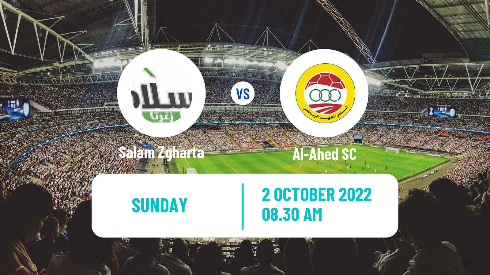 Soccer Lebanese Premier League Salam Zgharta - Al-Ahed