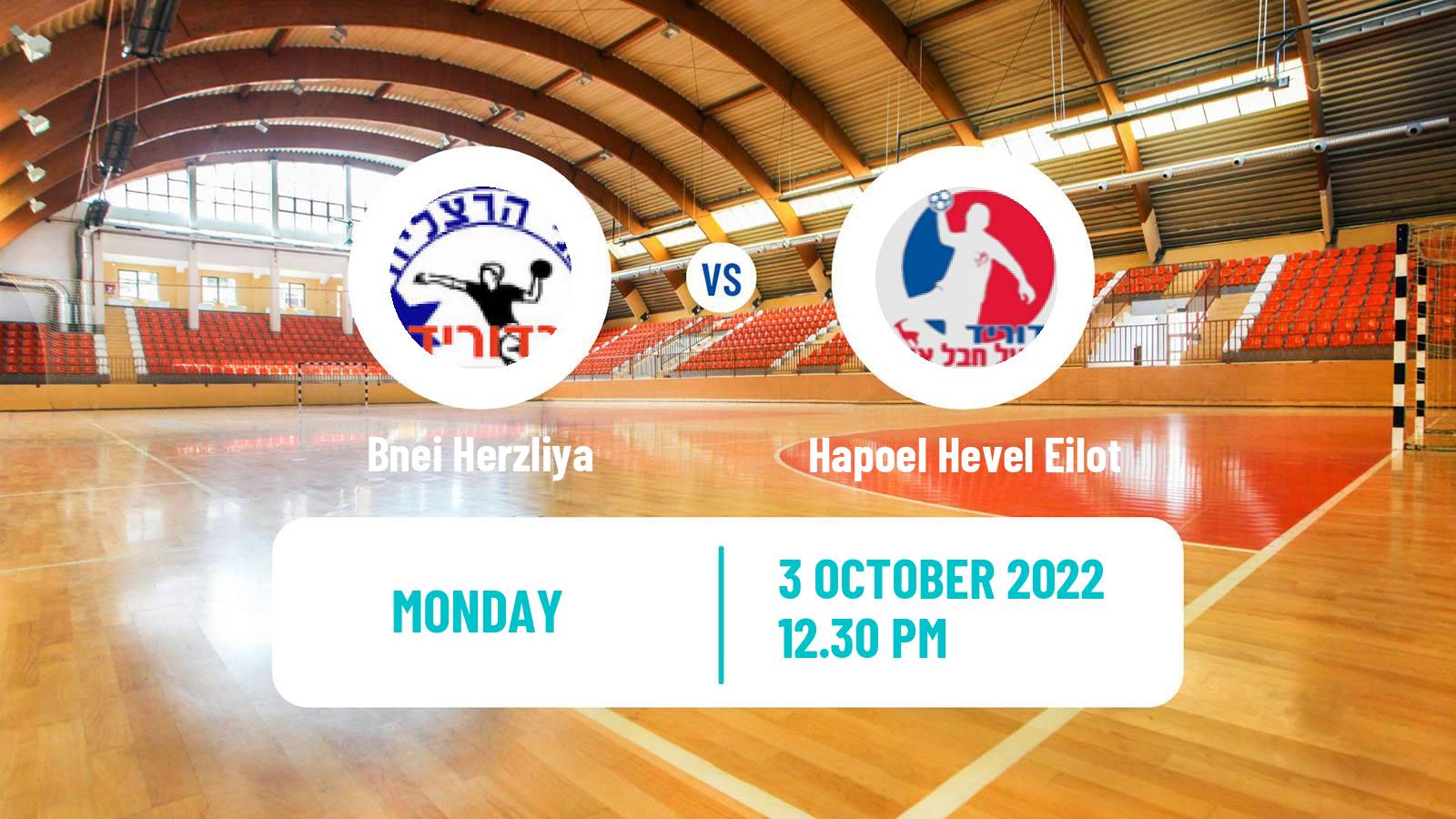 Handball Israeli Division 1 Handball Bnei Herzliya - Hapoel Hevel Eilot