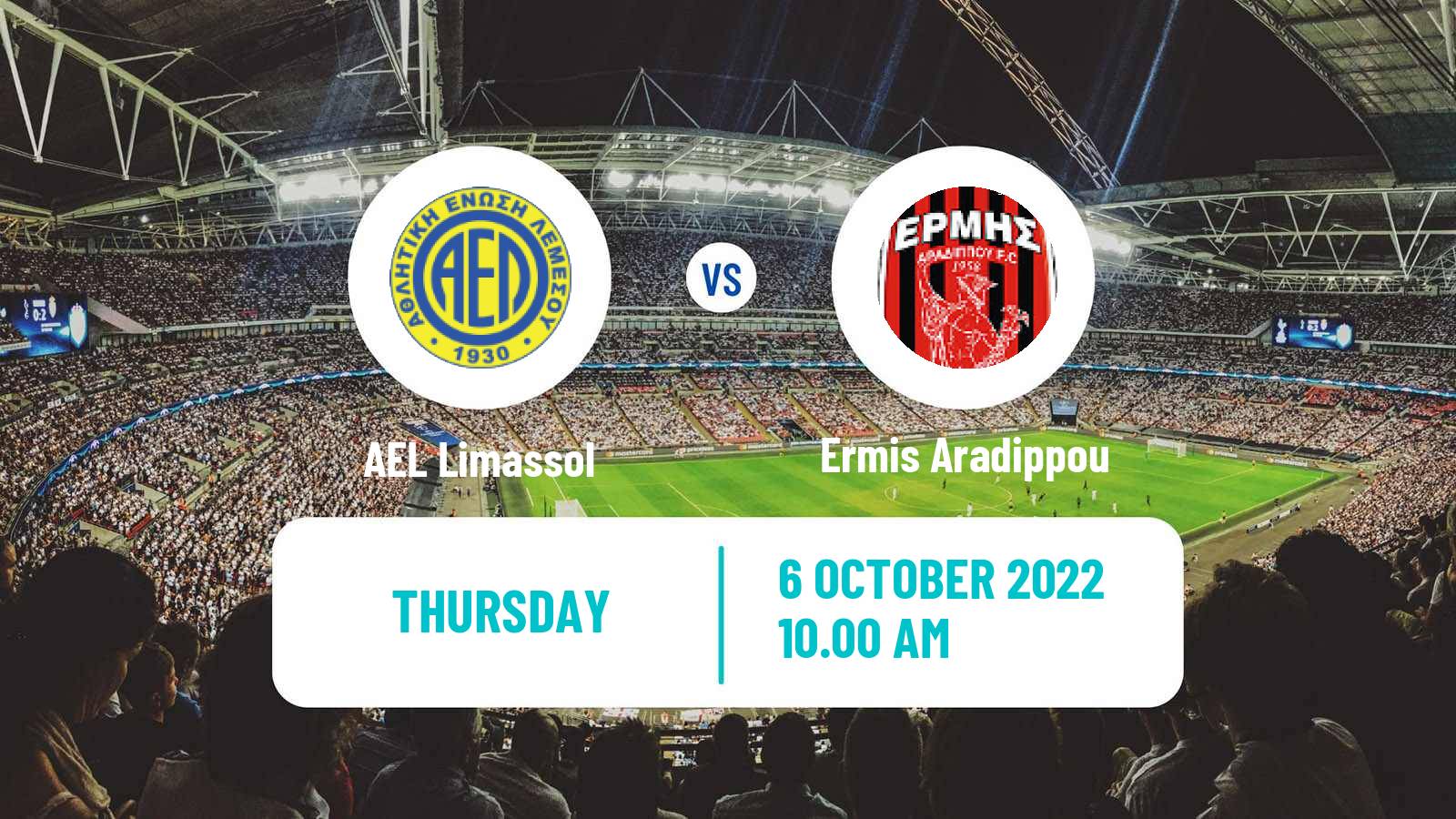 Soccer Cypriot Cup AEL Limassol - Ermis Aradippou