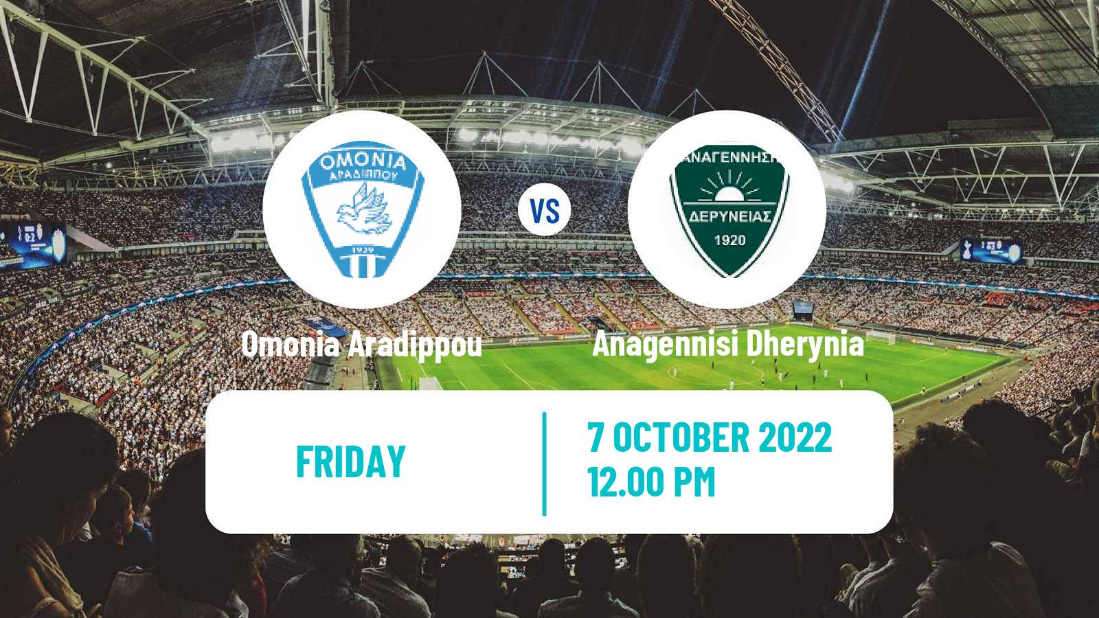 Soccer Cypriot Division 2 Omonia Aradippou - Anagennisi Dherynia