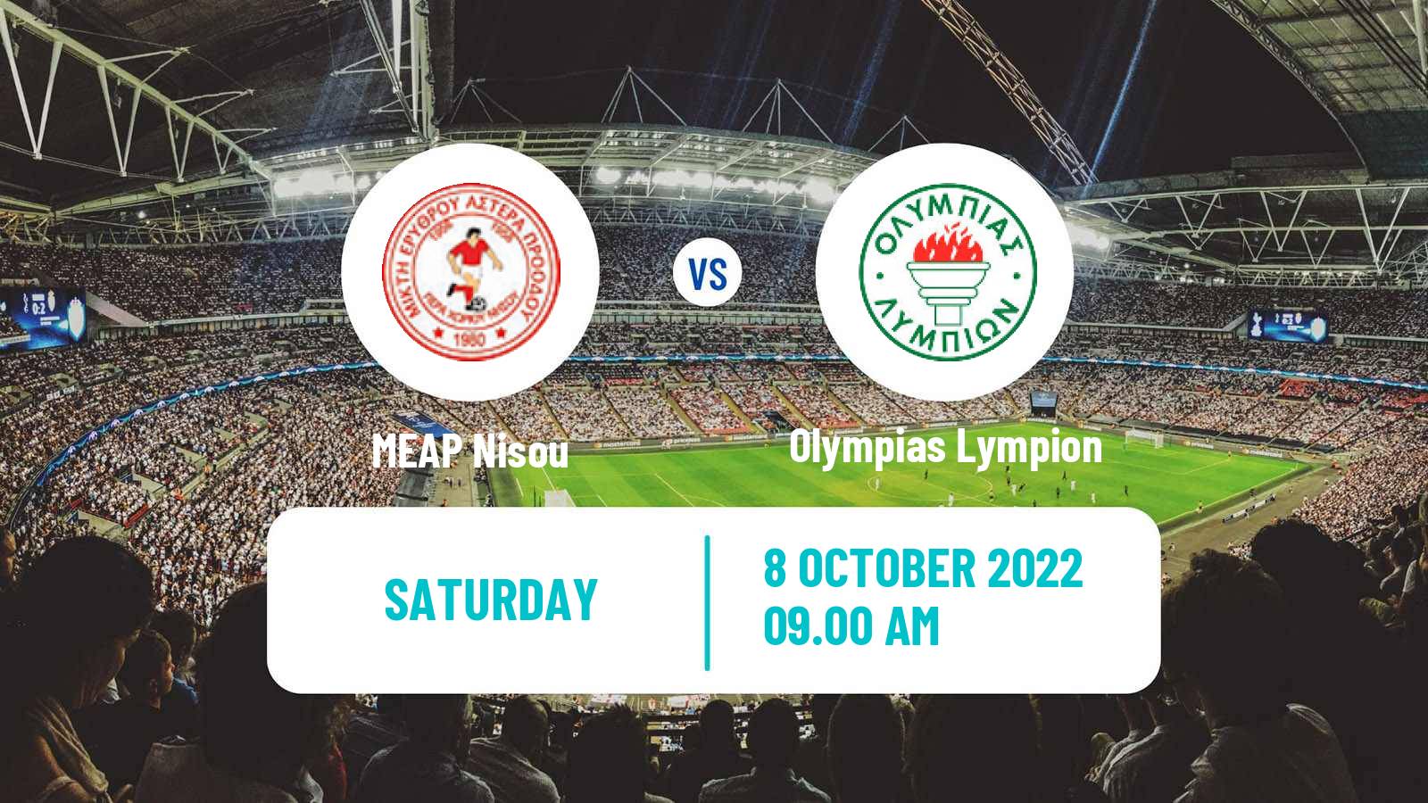 Soccer Cypriot Division 2 MEAP Nisou - Olympias Lympion