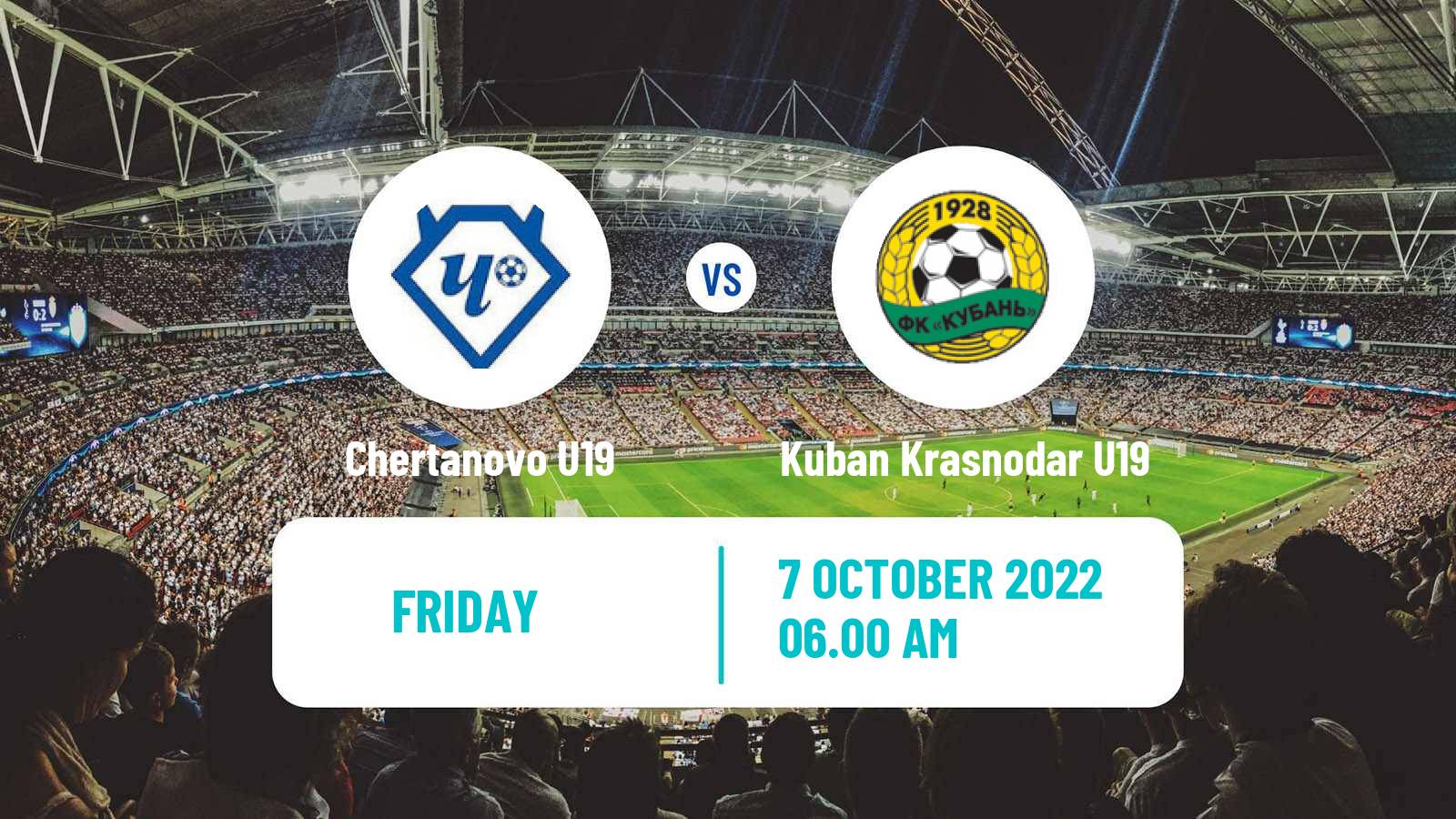 Soccer Russian Youth League Chertanovo U19 - Kuban Krasnodar U19