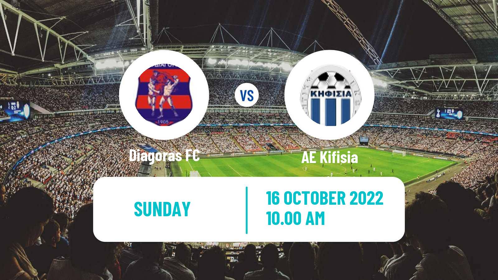 Soccer Greek Super League 2 Diagoras - AE Kifisia