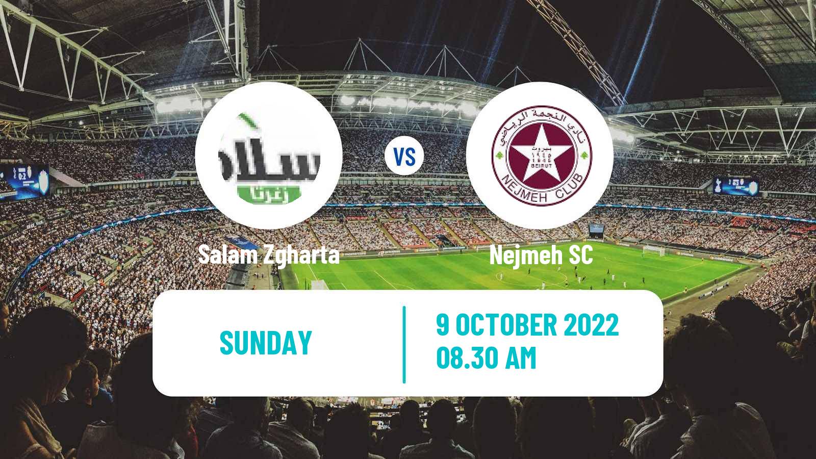 Soccer Lebanese Premier League Salam Zgharta - Nejmeh