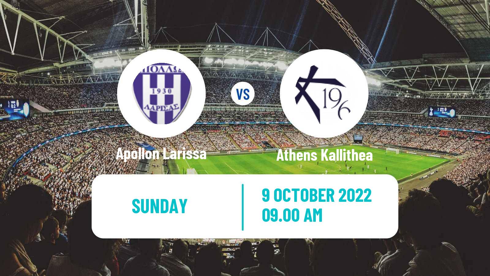 Soccer Greek Cup Apollon Larissa - Athens Kallithea