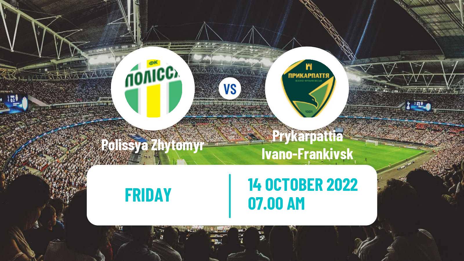 Soccer Ukrainian Persha Liga Polissya Zhytomyr - Prykarpattia Ivano-Frankivsk