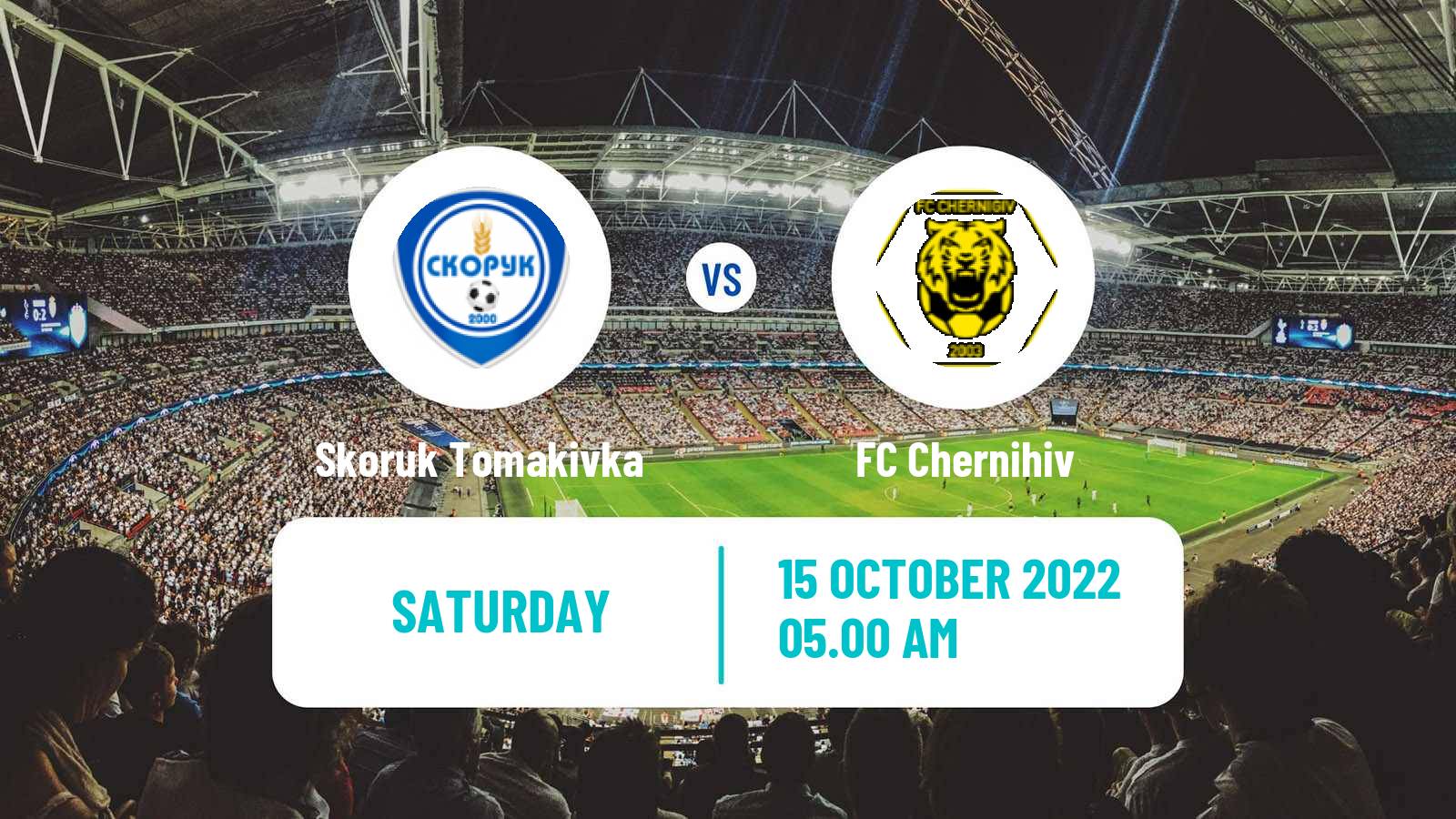 Soccer Ukrainian Persha Liga Skoruk Tomakivka - Chernihiv