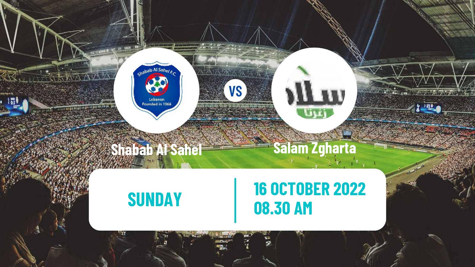 Soccer Lebanese Premier League Shabab Al Sahel - Salam Zgharta