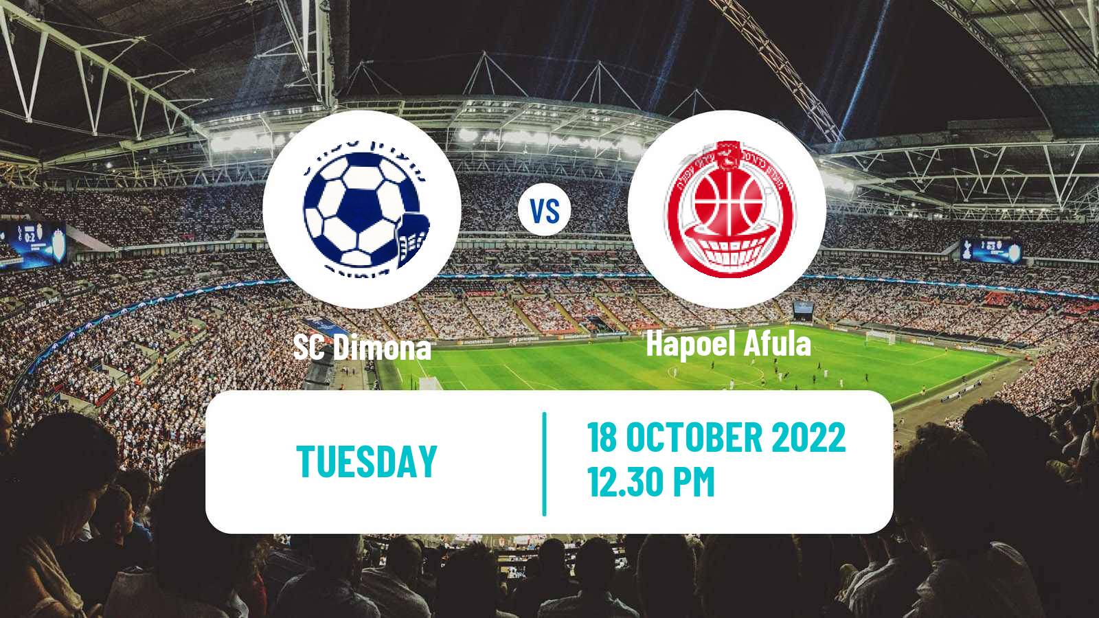 Soccer Israeli State Cup Dimona - Hapoel Afula