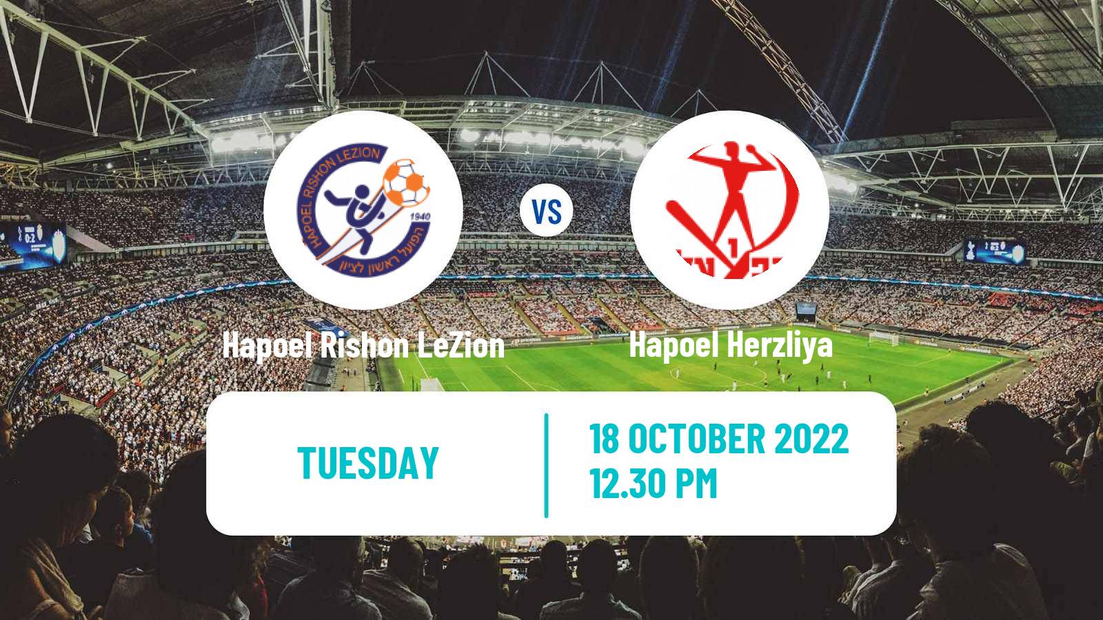 Soccer Israeli State Cup Hapoel Rishon LeZion - Hapoel Herzliya