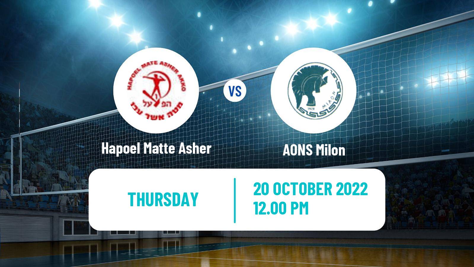 Volleyball CEV Challenge Cup Hapoel Matte Asher - AONS Milon