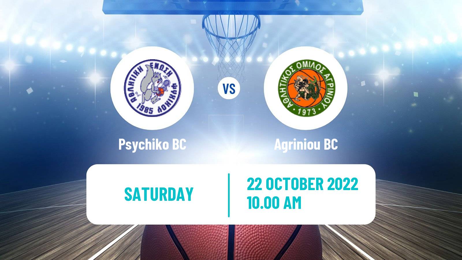 Basketball Greek Elite League Basketball Psychiko - Agriniou