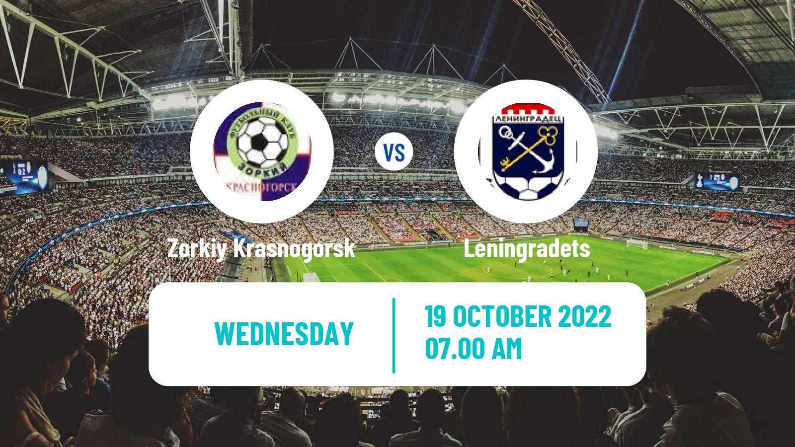 Soccer Russian FNL 2 Group 2 Zorkiy Krasnogorsk - Leningradets