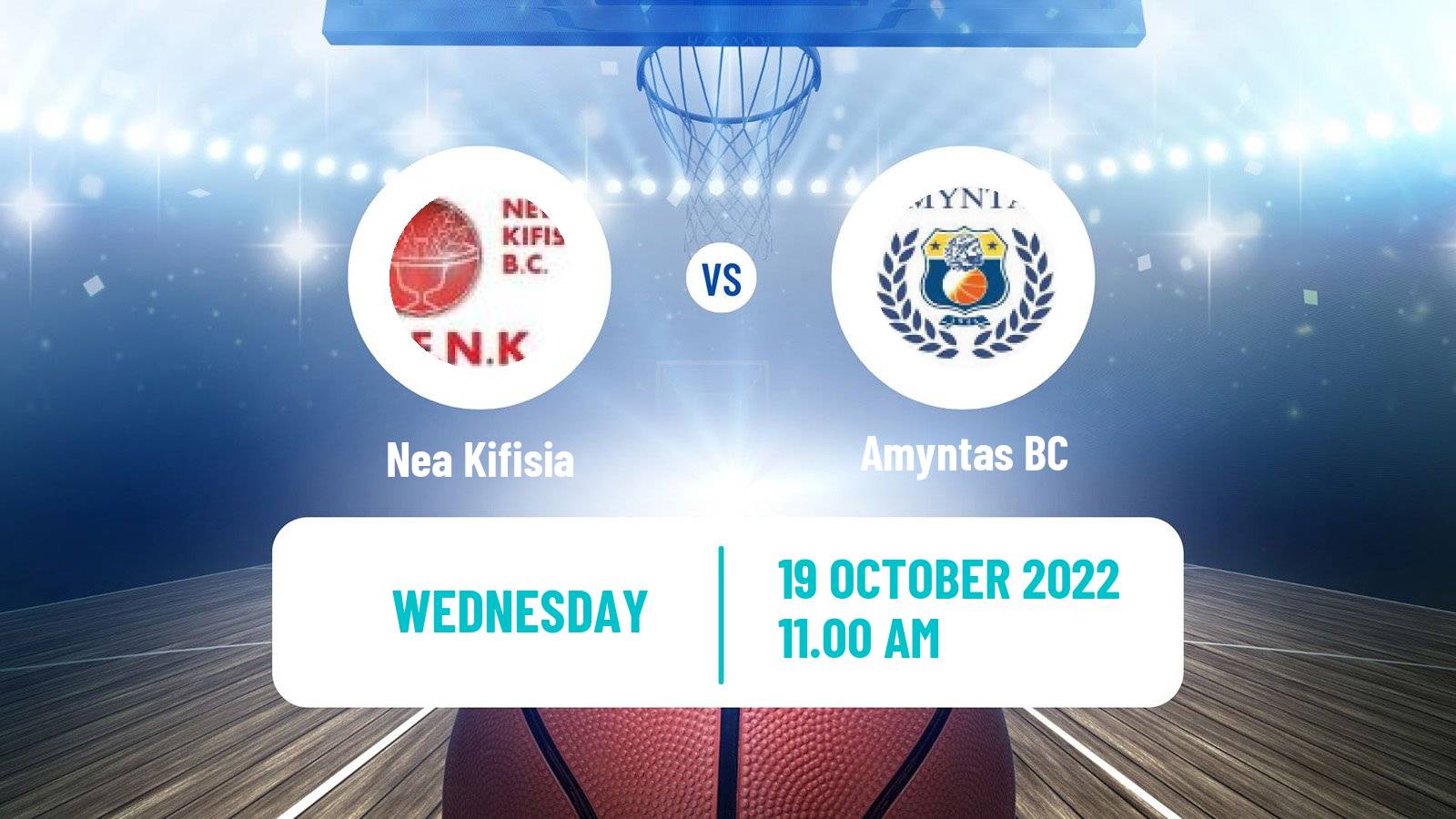 Basketball Greek Cup Basketball Nea Kifisia - Amyntas