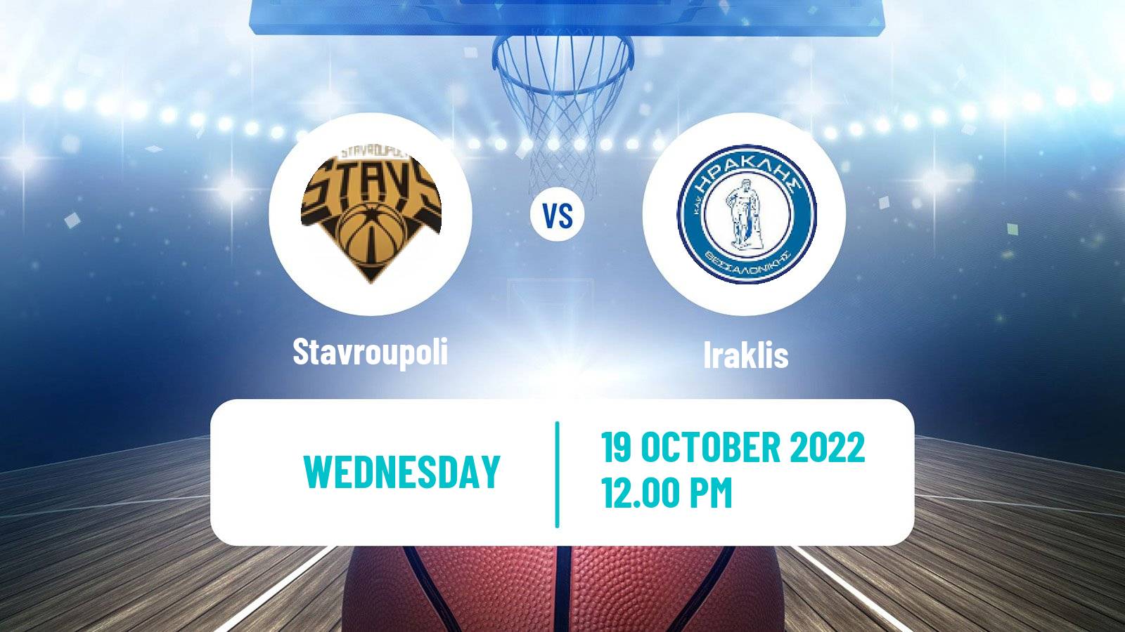 Basketball Greek Cup Basketball Stavroupoli - Iraklis