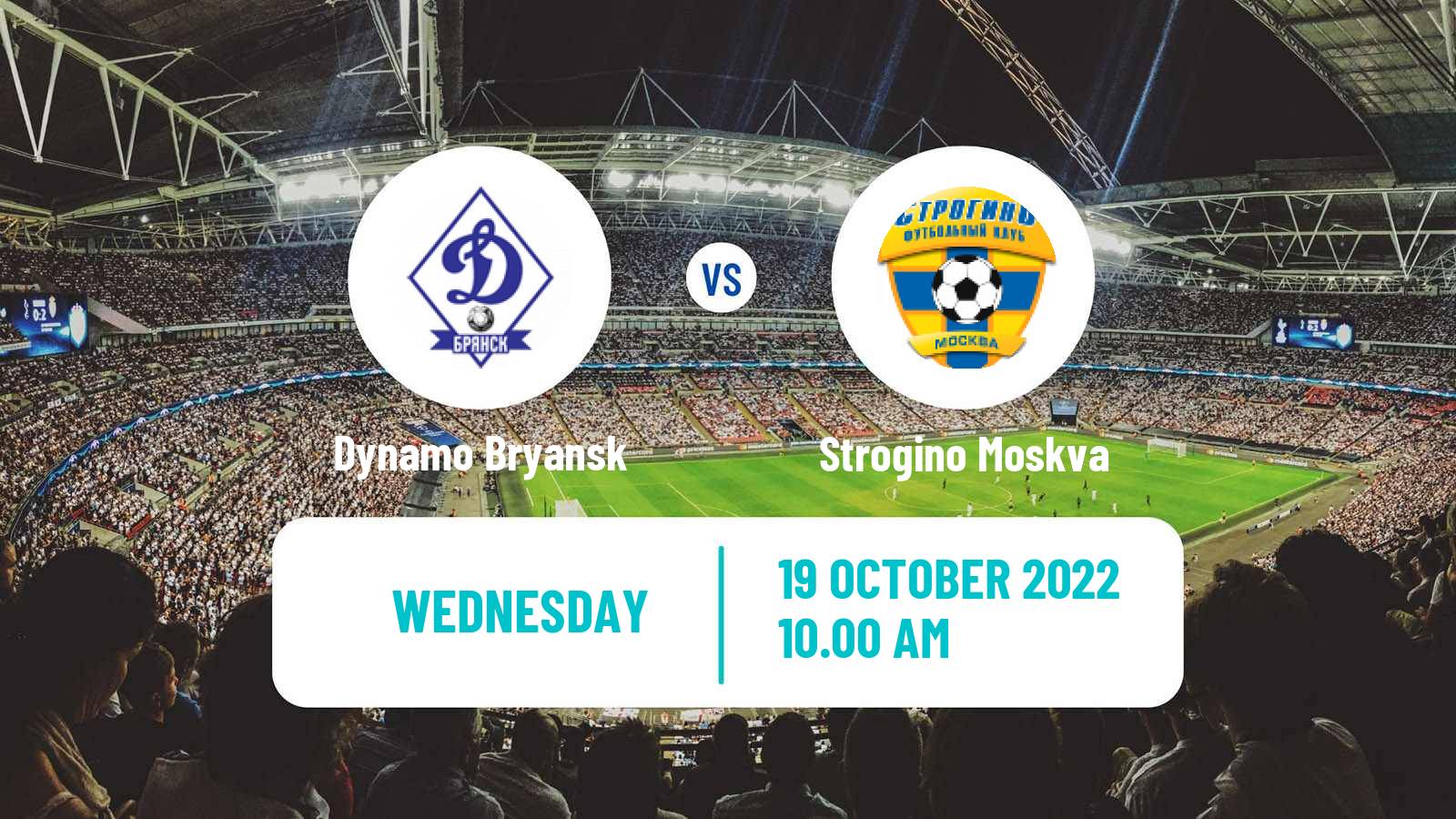 Soccer Russian FNL 2 Group 3 Dynamo Bryansk - Strogino Moskva