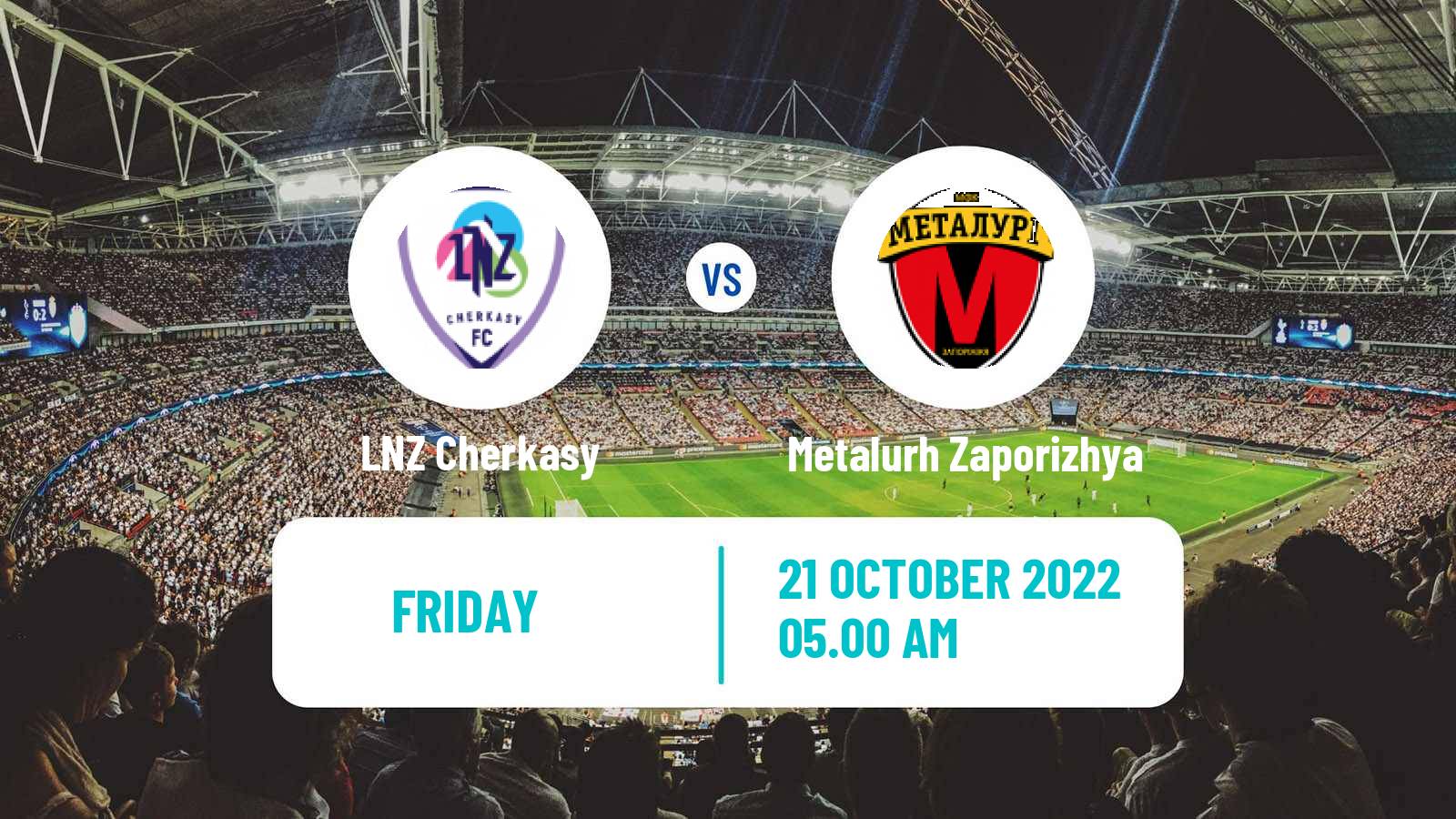 Soccer Ukrainian Persha Liga LNZ Cherkasy - Metalurh Zaporizhya