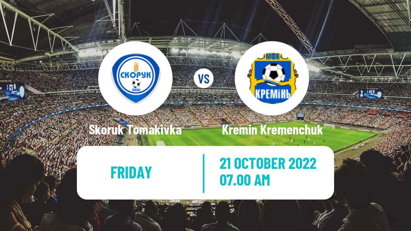 Soccer Ukrainian Persha Liga Skoruk Tomakivka - Kremin Kremenchuk