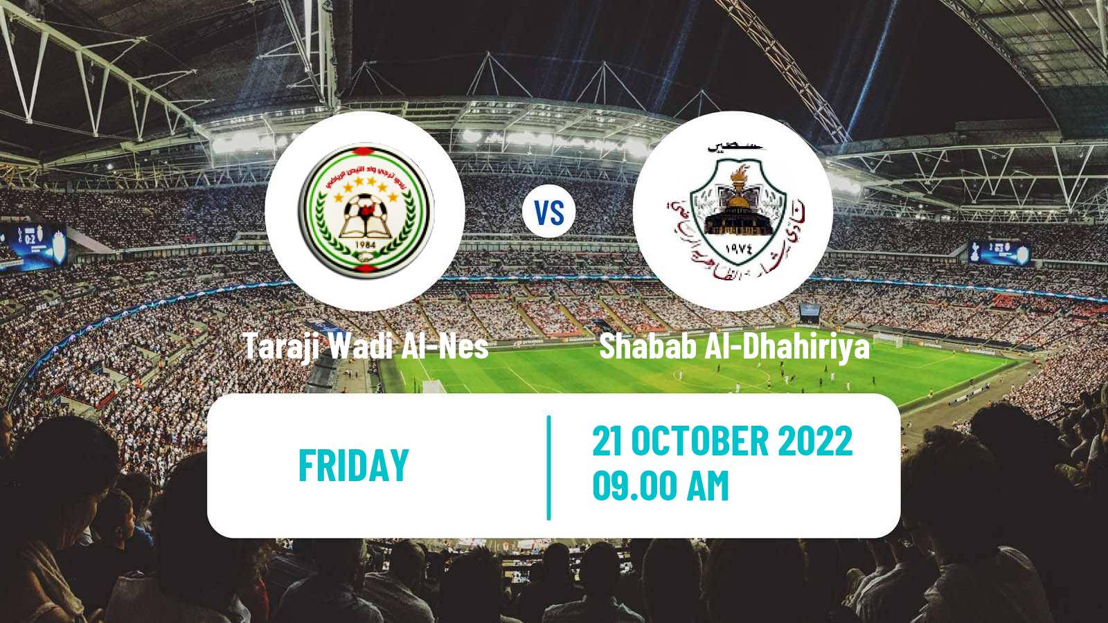 Soccer Palestinian Premier League Taraji Wadi Al-Nes - Shabab Al-Dhahiriya