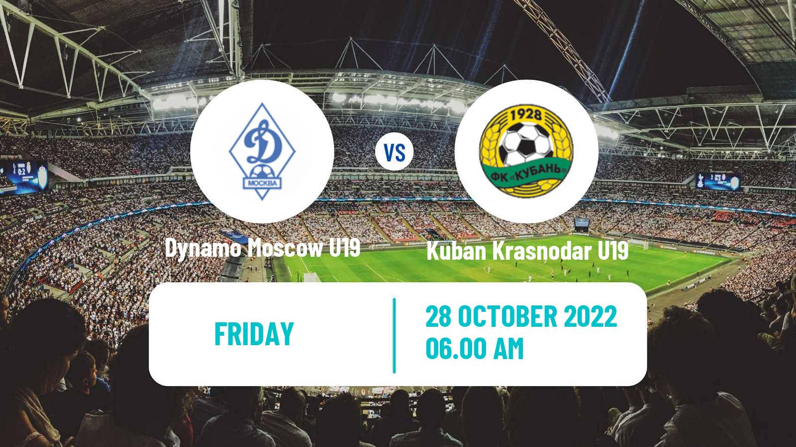 Soccer Russian Youth League Dynamo Moscow U19 - Kuban Krasnodar U19