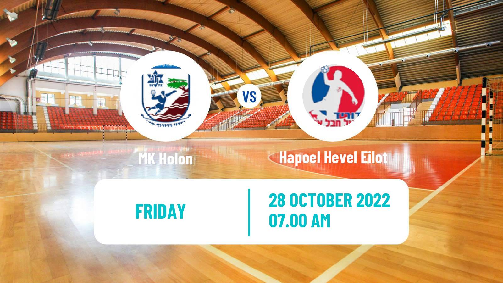 Handball Israeli Division 1 Handball MK Holon - Hapoel Hevel Eilot