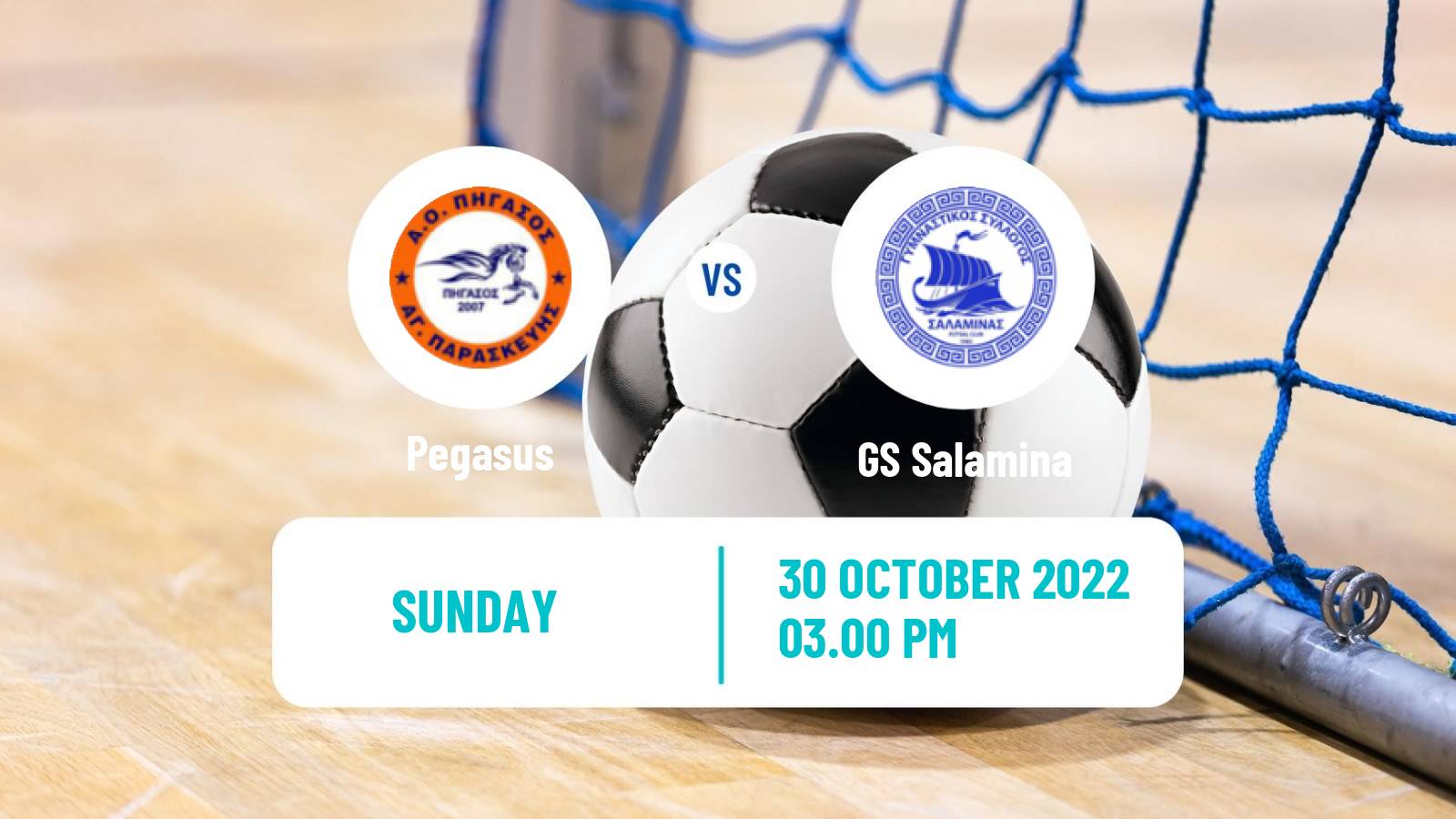 Futsal Greek Super League Futsal Pegasus - Salamina