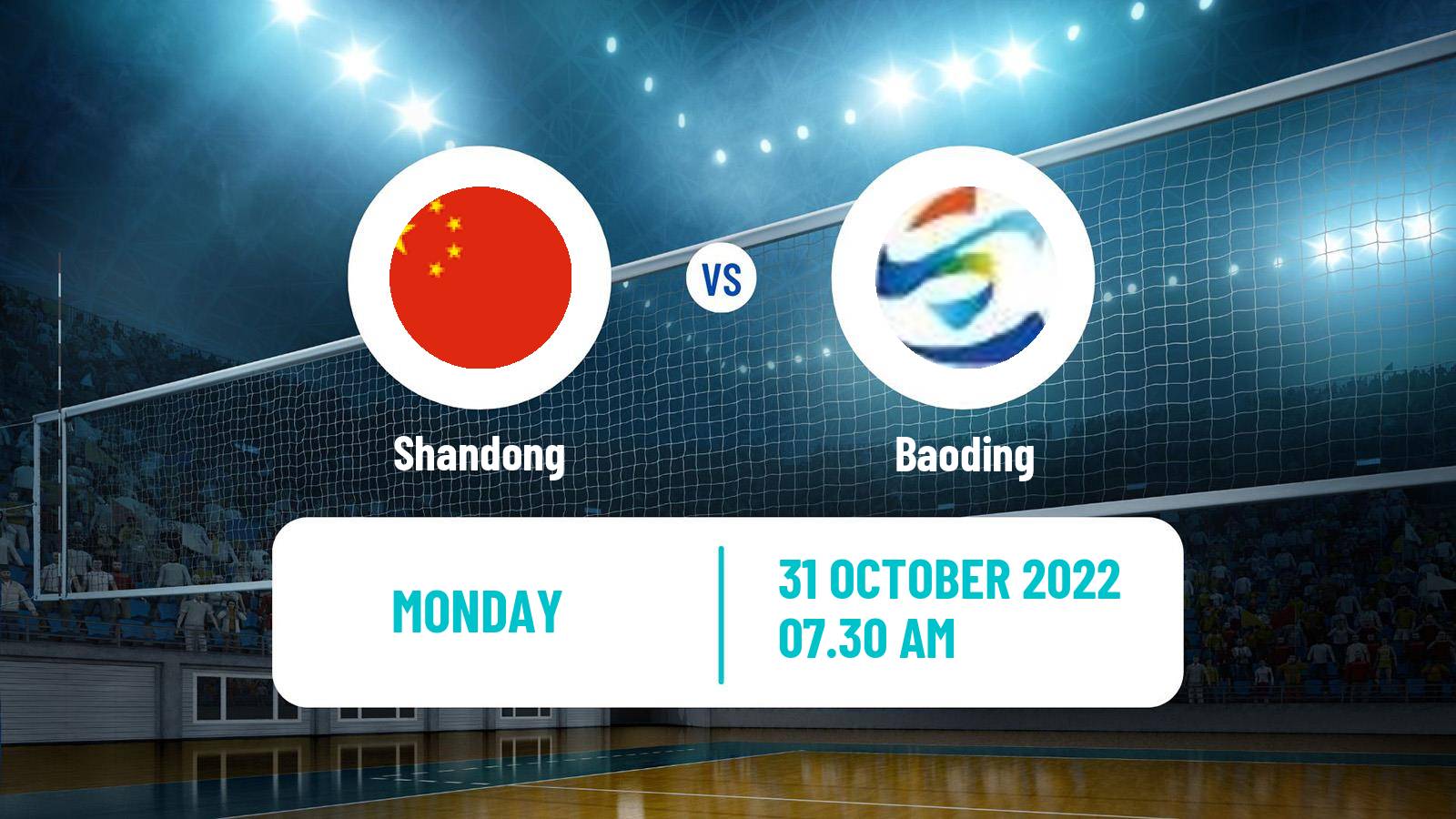 Volleyball Chinese CVL Shandong - Baoding