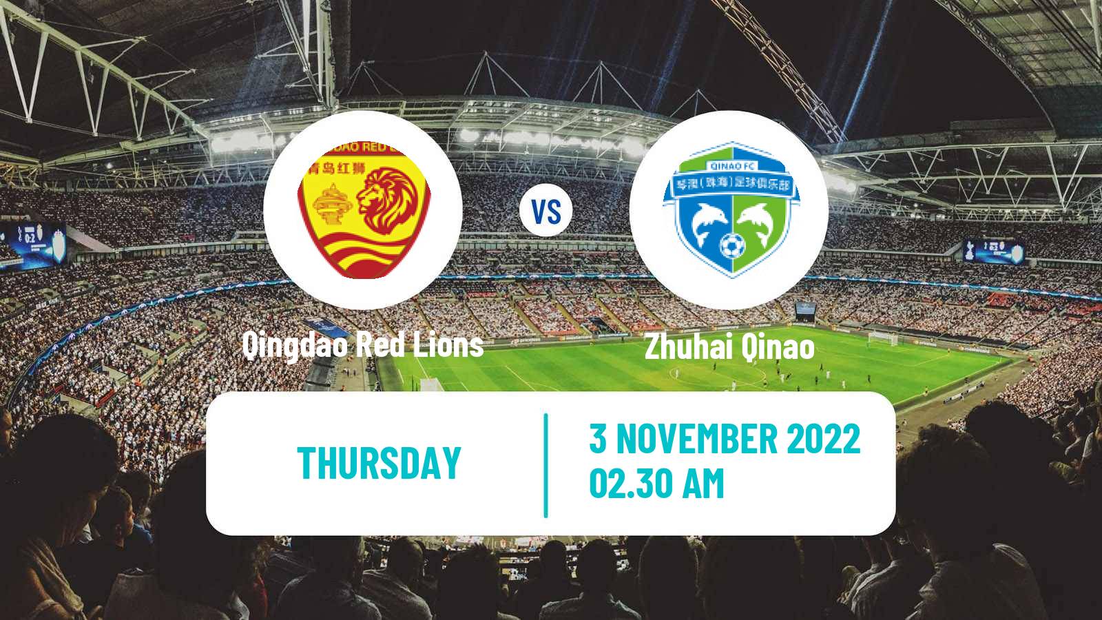 Soccer Chinese Yi League Qingdao Red Lions - Zhuhai Qin'ao