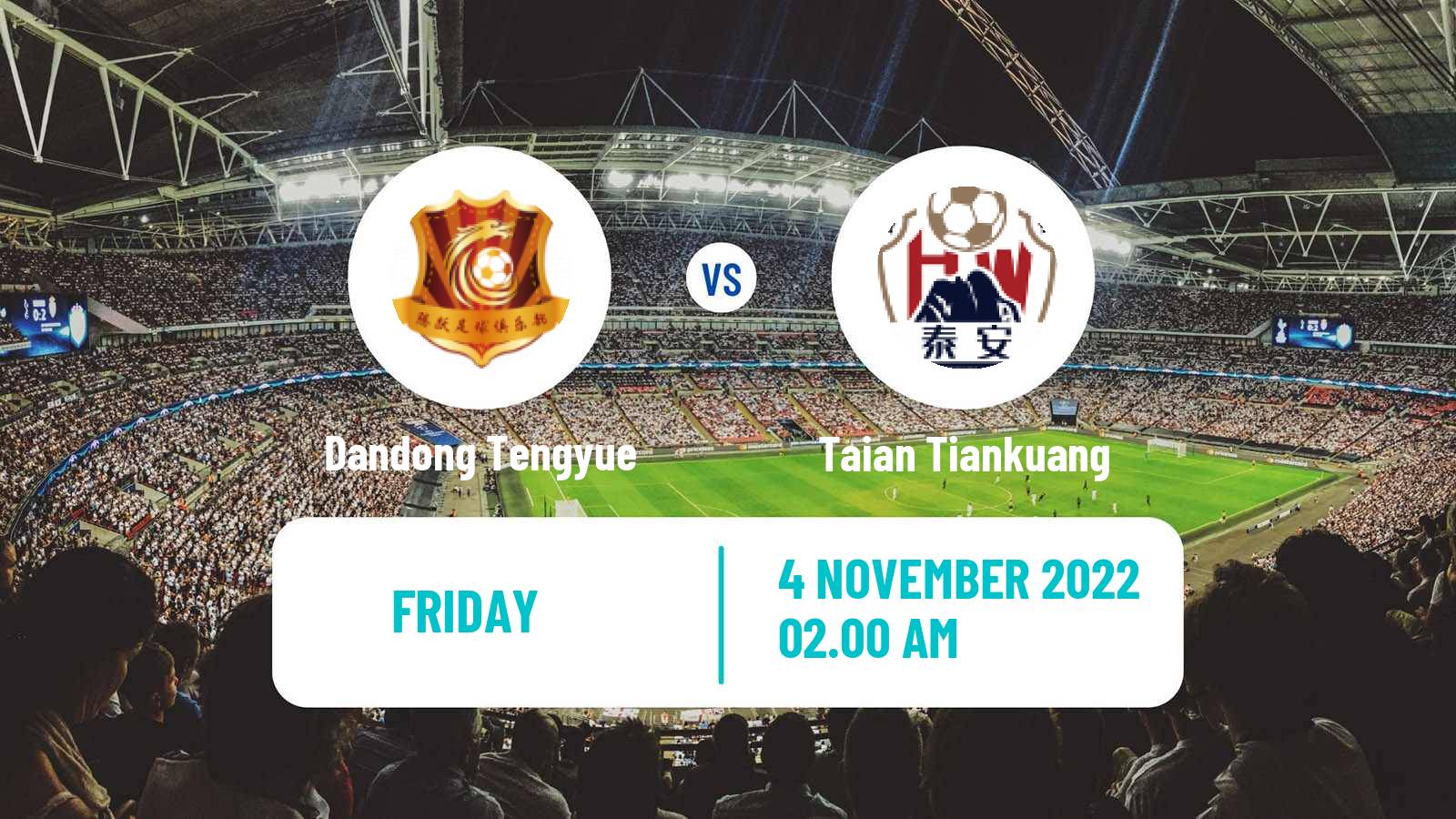 Soccer Chinese Yi League Dandong Tengyue - Taian Tiankuang