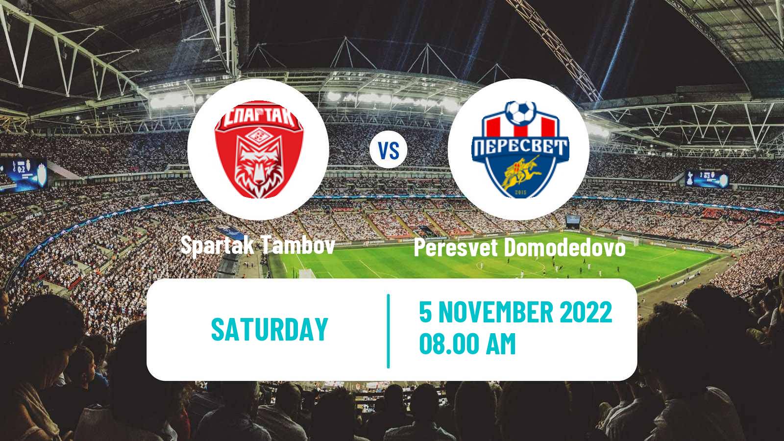 Soccer Russian FNL 2 Group 3 Spartak Tambov - Peresvet Domodedovo