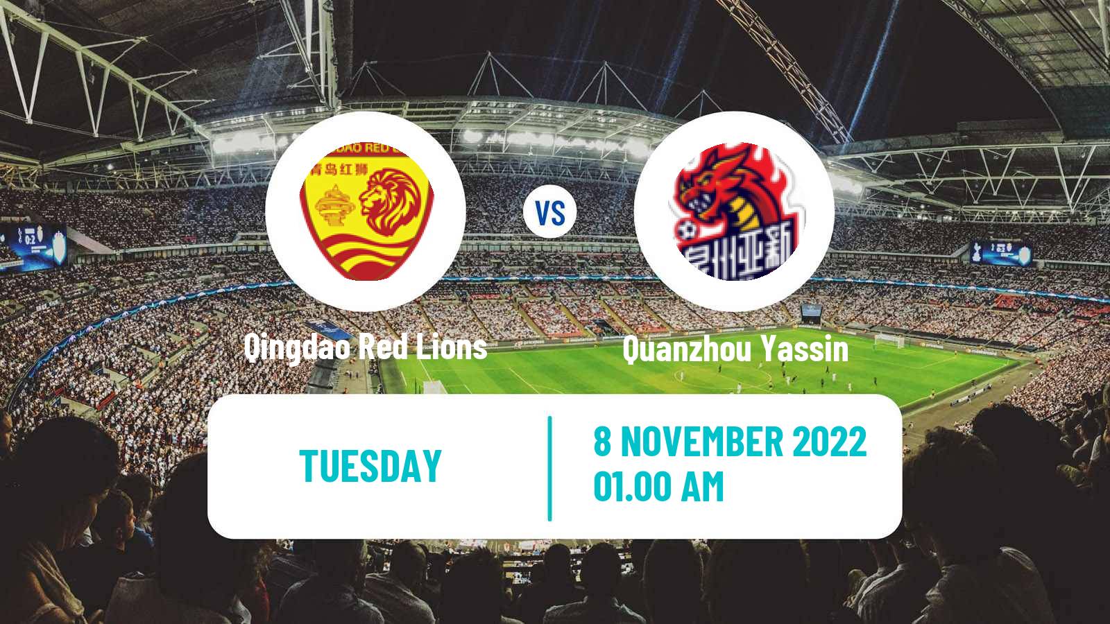 Soccer Chinese Yi League Qingdao Red Lions - Quanzhou Yassin
